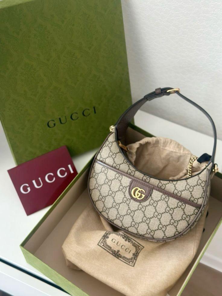 Gucci Ophidia Mini Bag